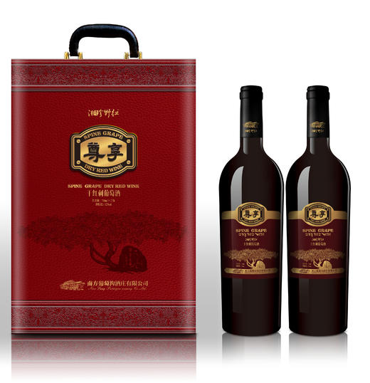 中国南方葡萄沟酒庄（展示券） 商品图5