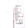 EITIE爱特爱6405109裤子 商品缩略图6