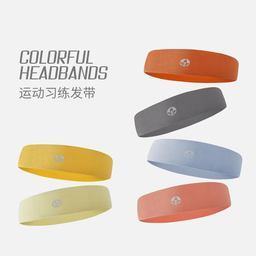 卡益健身瑜伽运动发带束发带 商品图4