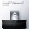 海尔（Haier）烟机CXW-258-C2907 商品缩略图1