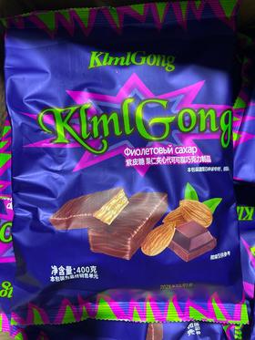 紫皮糖 果仁夹心代可可脂巧克力制品