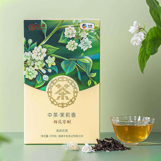 中茶茉莉花茶浓香型茶叶绿茶茉莉香200g 商品图3