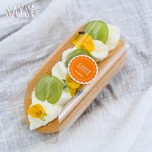 【历史商品】茉莉青提戚风抱抱卷 商品图0