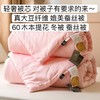 对被子有高要求的买！高端货， 轻奢60木本提花真大豆纤维被。 商品缩略图1