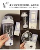 道生生 USB无线充电搅拌杯 出口欧美品质认证400ml 商品缩略图0