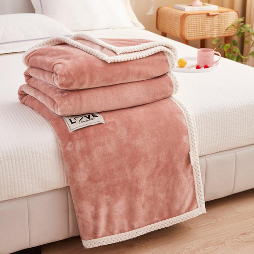 【毛毯】新款纯色牛奶绒毛毯加厚礼品毯沙发盖毯午睡毯法莱绒毯子 商品图0