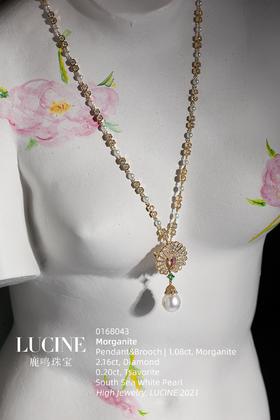 LUCINE高级珠宝｜维纳斯胸针吊坠