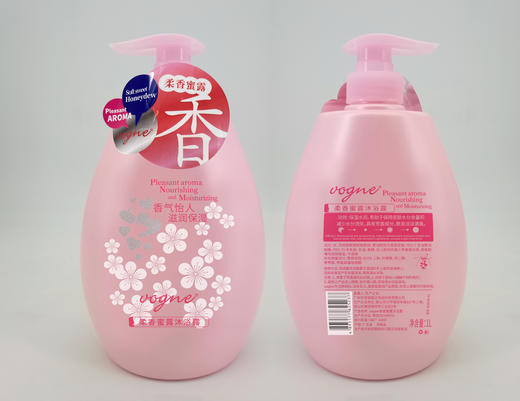 威丝婷香水沐浴乳1000 ml 商品图3