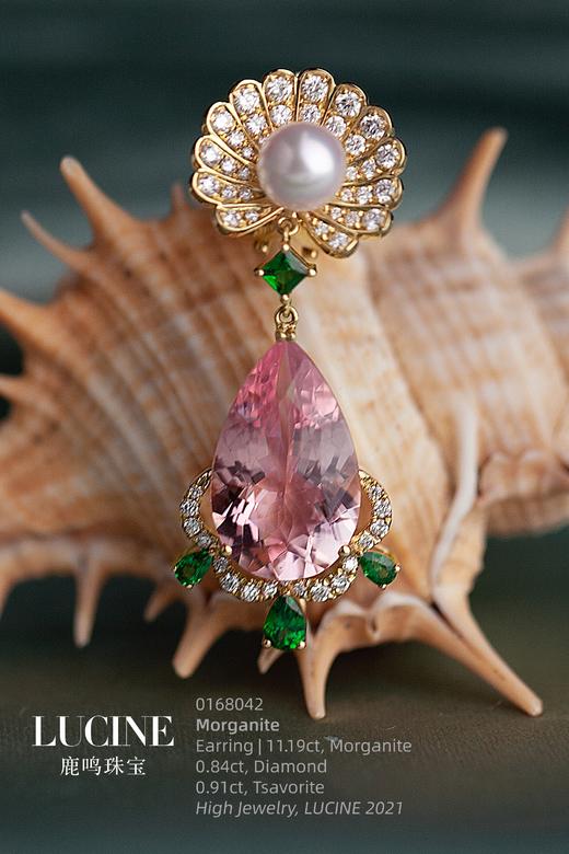 LUCINE高级珠宝｜维纳斯宝石耳坠 商品图0