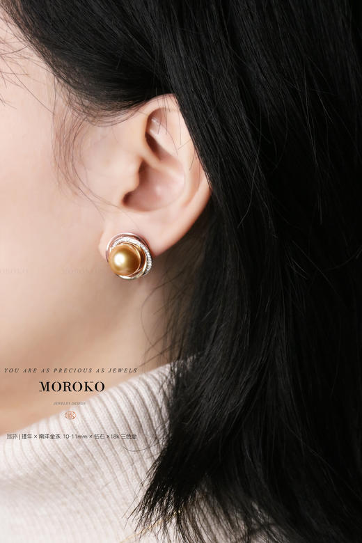 堇年·单钻 | 华丽耳环 商品图5