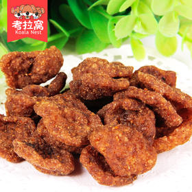 【食品酒水】80后怀旧零食香菇姑肥牛经典辣条20g香麻辣 禛香礼包