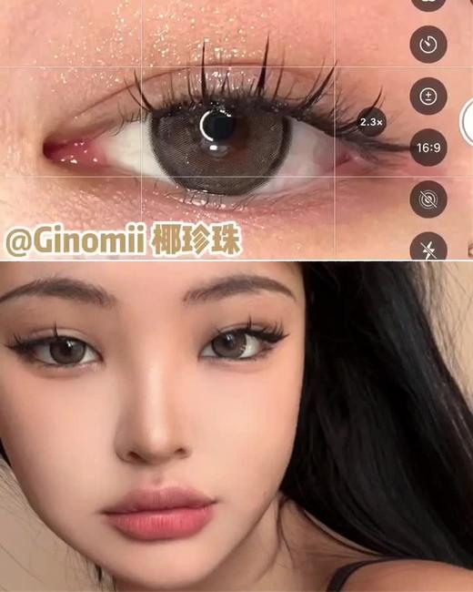 ginomii 半年抛 美瞳 椰珍珠 商品图11