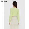 FIVE PLU 女冬装法式方领针织衫女复古修身打底套头衫潮2NN4030010 商品缩略图3