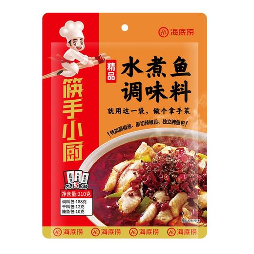 【百】筷手小厨精品水煮鱼调料210g 商品图0