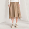 famecoco范可儿时尚百褶裙优雅纱裙半身裙F218HA006 商品缩略图1