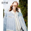 EITIE爱特爱新款洋气经典格纹优雅时尚气质显瘦短外套女C2103808 商品缩略图0