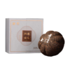 澜沧古茶2021年55周年四喜贡瓜（三季）春億金瓜1000g 商品缩略图4