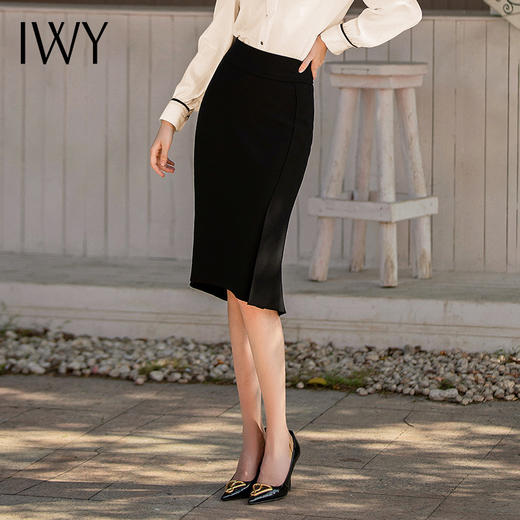 IWY/黑色气质百搭职业半裙女ol修身显瘦名媛包臀鱼尾裙工作服S1357 商品图2