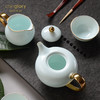 华光陶瓷华青瓷茶具功夫茶具套装整套家用办公会客礼盒青之合 商品缩略图3