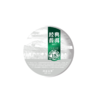 澜沧古茶2021年经典007小饼提客装普洱茶生茶生普古树老树云南七子饼茶200g*5片 商品缩略图5