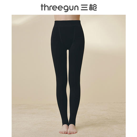 Threegun三枪 【加绒加厚】宽版女士踩脚一体裤打底长裤-60843B031 商品图0
