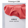 Threegun三枪 【舒肤新疆长绒棉】圆领男士保暖内衣套装-23947D021 商品缩略图4
