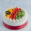 牛奶奶油蛋糕 芒果草莓猕猴桃新鲜水果蛋糕 牛奶奶油蛋糕09 商品缩略图0