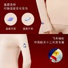 完型WEAR X&中国航天局十二天宫联名  航天黑科技  遇光即暖  只需三秒  暖壳保暖衣 商品缩略图6