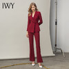 IWY/红色正装女西装套装时尚高端职业装阔腿裤气质女神范西服C11357+P31357 商品缩略图2