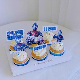 奥特曼插牌 纸杯蛋糕 | 下午茶点