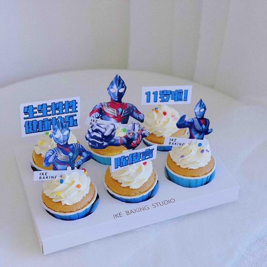 奥特曼插牌 纸杯蛋糕 | 下午茶点 商品图0