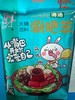 料王传奇火锅汤料 清汤 160g 商品缩略图0