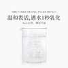 枕草子f&f系列白橙卸妆油160ml/30ml 商品缩略图5