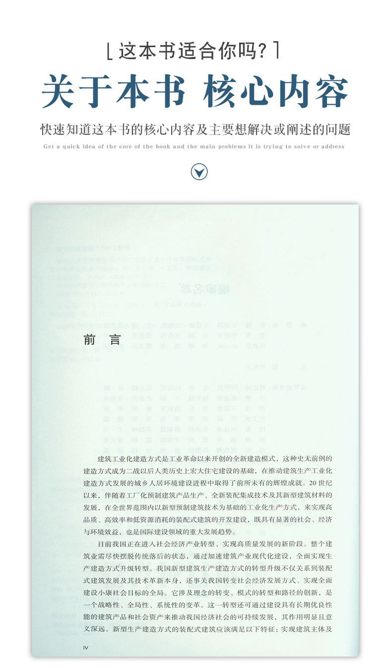 详情页_02.jpg