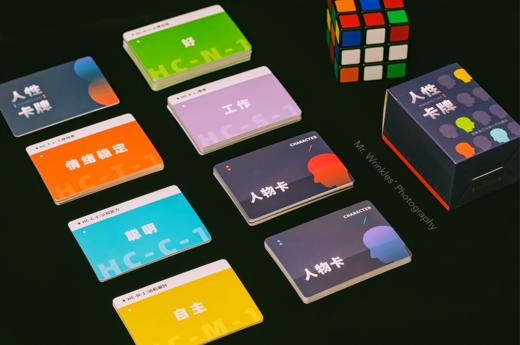 开智文创：人性卡牌+情绪卡牌 商品图1
