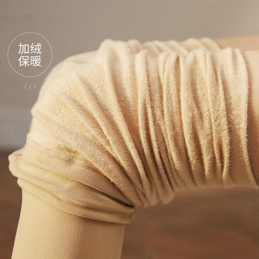 买一送一【光腿神器】丝袜 加绒加厚打底裤女秋冬可乐裤肉色连裤袜保暖外穿裤子保暖裤七夕情人节 商品图3