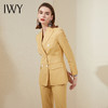 IWY/黄色西服高级职业装套装高端经理气质正装双排扣ol工作服女201041C1+P1 商品缩略图1
