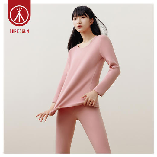 Threegun三枪 【抗菌长绒棉】加厚磨毛绒圆领女士保暖内衣套装-23906D021 商品图4