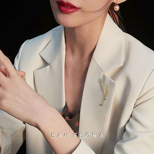 『金色麦浪』2021AW丨遇见秋日的小美好系列胸针 商品图1