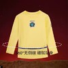完型WEAR X&中国航天局十二天宫联名  航天黑科技  遇光即暖  只需三秒  暖壳保暖衣 商品缩略图11