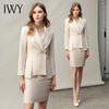 IWY/杏色职业套装气质名媛律师套裙气质女神范时尚店长工作服CS11386 商品缩略图0