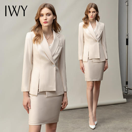 IWY/杏色职业套装气质名媛律师套裙气质女神范时尚店长工作服CS11386 商品图0