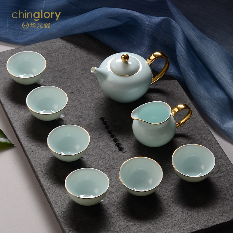 华光陶瓷华青瓷茶具功夫茶具套装整套家用办公会客礼盒青之合