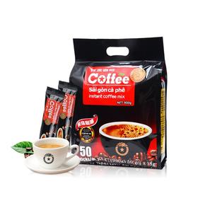 越南西贡炭烧咖啡粉900g袋装三合一速溶咖啡原味50条装原装进口