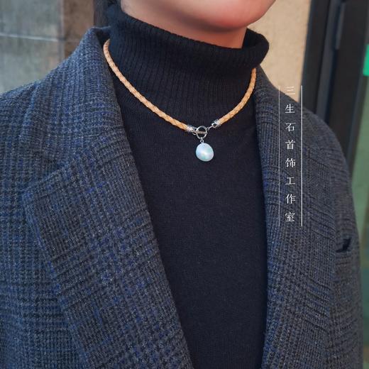 《三生石.颈间小美好》 巴洛克珍珠皮绳设计项链 商品图9