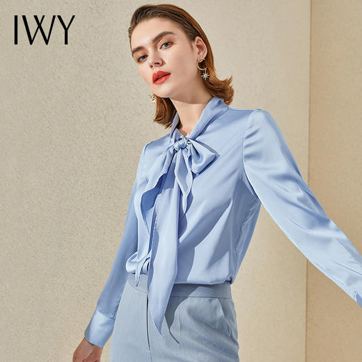 IWY/蓝色高端职业装衬衣女气质绑带衬衫时尚通勤办公室工作服套装203181B1 商品图2