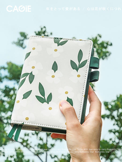 卡杰A6手账本-纯白的小花CA6J4821-3笔记本日记本可爱少女心文艺学生本商务记事本 商品图1