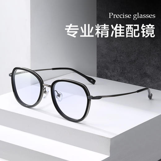 【上新】普莱斯PM6034 β钛+板材 全框圆框 商品图4