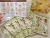 LP艾奥比艾灸贴 商品缩略图2