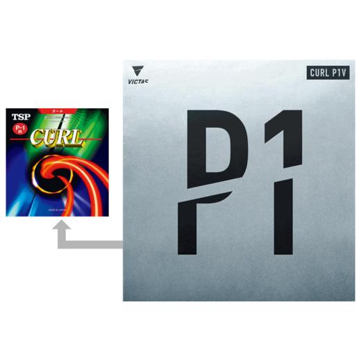 VICTAS维克塔斯 220010 P-1V  维克多乒乓球长胶 原TSP长胶P1V 商品图6